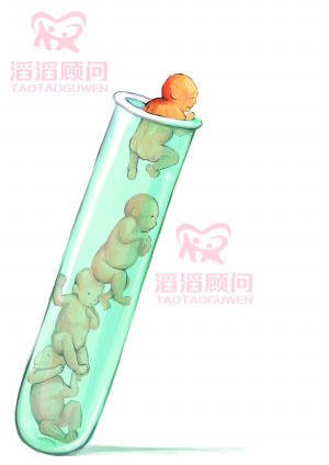 28歲L女士多囊卵巢 巴厘島試管嬰兒好孕