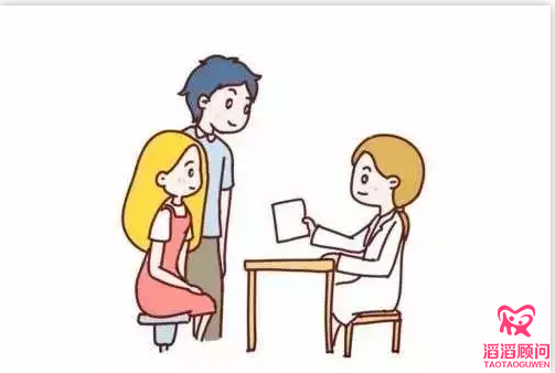 俄羅斯試管嬰兒前，男女雙方要做哪些檢查？