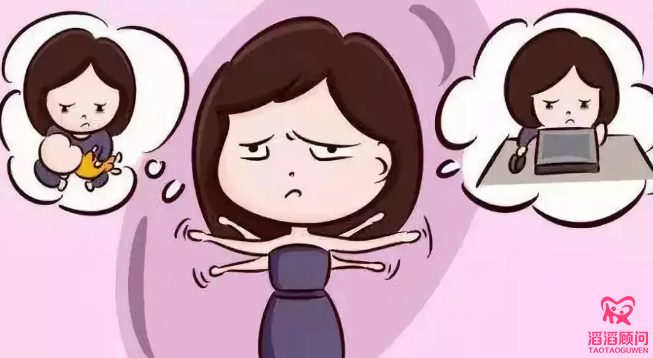 國內(nèi)兩次試管嬰兒失敗后，赴俄圓夢