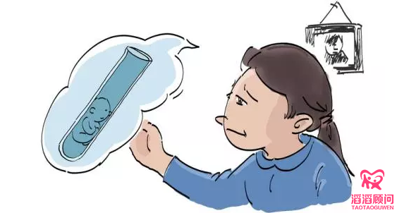 這幾個(gè)常見的試管謠言，你信了幾個(gè)？