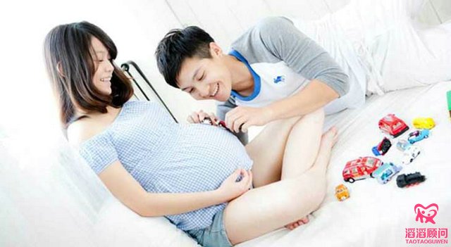 不孕不育家庭都可以做俄羅斯試管嬰兒嗎？