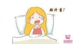 那些經(jīng)歷了胚胎停育的夫婦們，現(xiàn)在還好嗎？