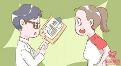 做試管嬰兒移植前怎么調(diào)理子宮內(nèi)膜？