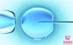 多次胎停要不要考慮做第三代試管嬰兒？