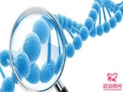 俄羅斯試管嬰兒找中介還是自助好？