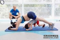 孕期怎樣才能像姚晨一樣健康運(yùn)動呢?
