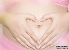 孕媽嗎會遺傳給寶寶哪些壞習(xí)慣呢?