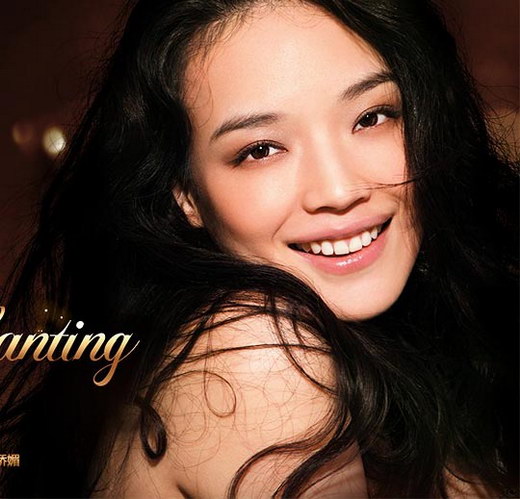明星紛紛冷凍卵子 冷凍卵子在我國(guó)合法嗎