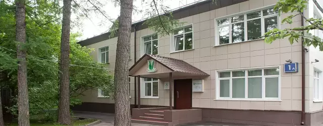 俄羅斯維特拉科里尼克醫(yī)院