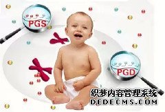 要想赴美做試管嬰兒，應(yīng)該注意這6點(diǎn)