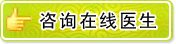 人工授精和試管嬰兒哪個(gè)成功率高