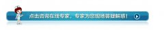 做一次試管嬰兒花多少錢