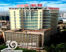 廣西中醫(yī)學(xué)院瑞康醫(yī)院