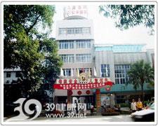 廣西壯族自治區(qū)婦幼保健院