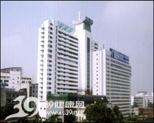 桂林市中醫(yī)醫(yī)院