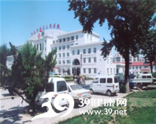 濟南市第三人民醫(yī)院
