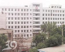 長(zhǎng)春市中心醫(yī)院