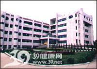 咸寧學(xué)院附屬第二醫(yī)院