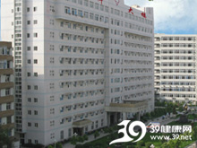 南充市中心醫(yī)院