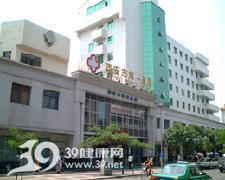 西安市第一醫(yī)院