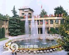 西電集團醫(yī)院