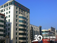 榆林市中醫(yī)院