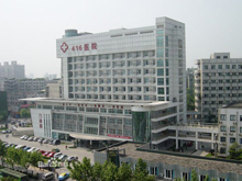 核工業(yè)四一六醫(yī)院