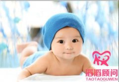 試管嬰兒取卵前兩天老公排精了