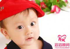 試管嬰兒取卵前為什么要打夜針