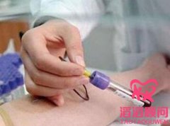 試管嬰兒14天后血值如何呢?