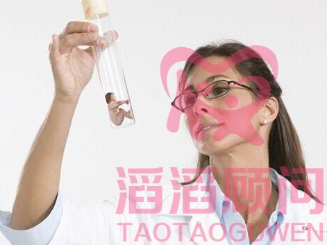 試管嬰兒有什么好處?