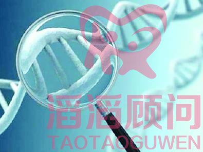 試管嬰兒有必要做pgd嗎?