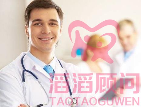 試管嬰兒檢查費(fèi)用清單