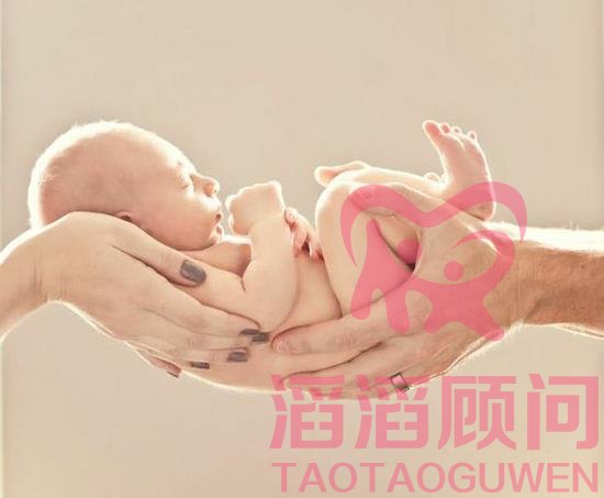 不孕不育如何界定?