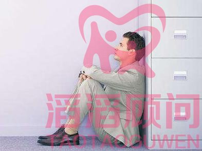 不孕不育男科檢查內(nèi)容有哪些呢?