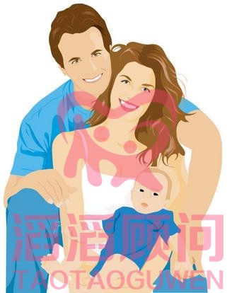 做試管嬰兒之前有什么禁忌?