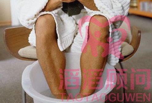 做試管嬰兒男人泡腳有好處嗎?