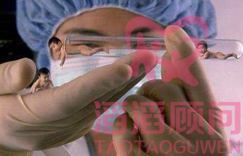 做試管嬰兒的適應(yīng)人群有哪些?