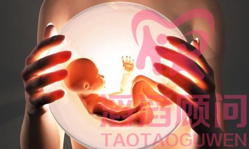 做試管嬰兒的前提條件是什么?