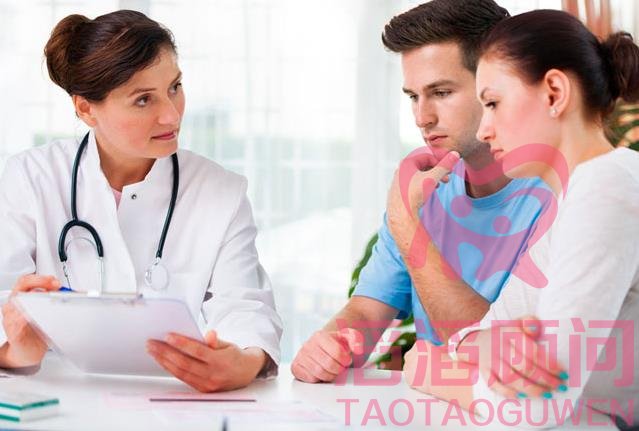 做試管嬰兒需要哪些程序?