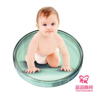 美國(guó)試管嬰兒靠譜嗎?