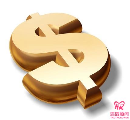 美國試管嬰兒的費(fèi)用需要多少錢?