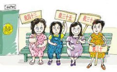 俄羅斯成為高齡試管嬰兒聚集地