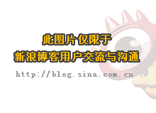 談精子數(shù)目與生育的關(guān)系 談精子數(shù)目與生育的關(guān)系