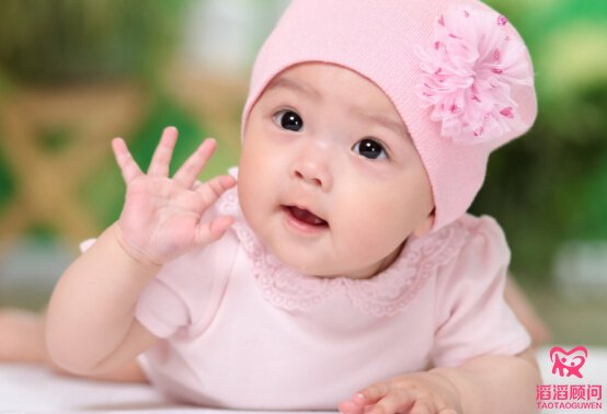 冷凍時間**長試管嬰兒