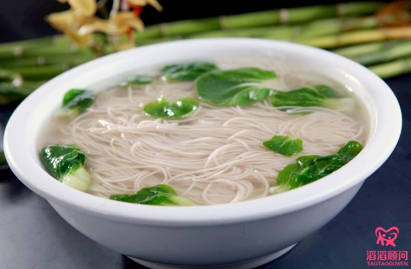 湯面