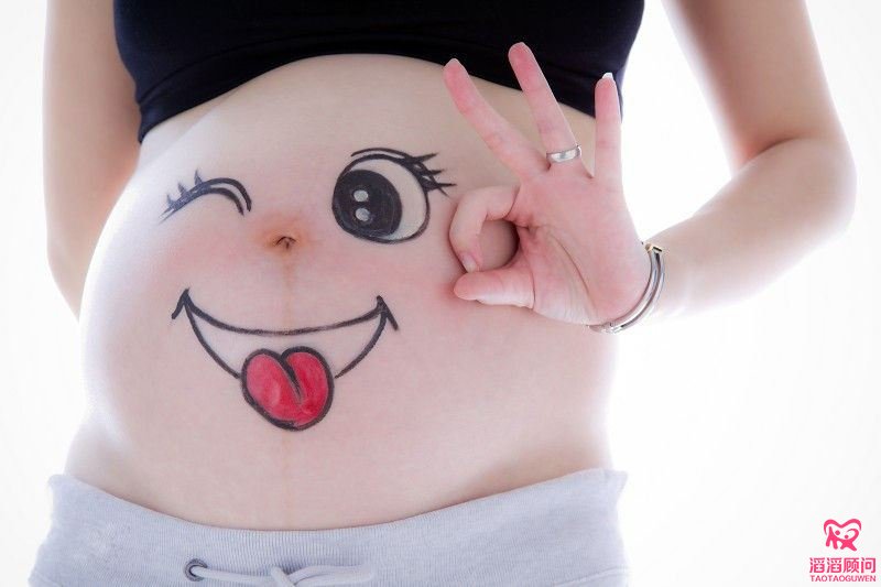 試管嬰兒