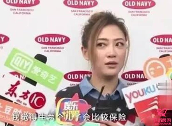 應(yīng)采兒拒絕給陳小春生女兒