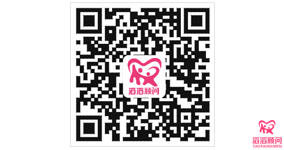 俄羅斯試管嬰兒2017北京宣講會(huì)