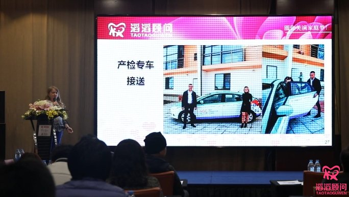 俄羅斯NGC醫(yī)院中國北京服務(wù)部將在2018年1月成立